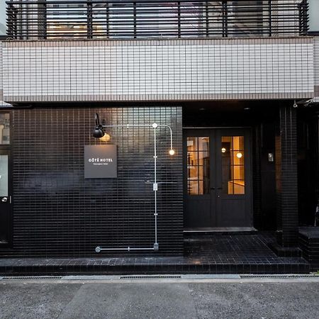 Cote Sakuragawa "Room 201,301,401" - Vacation Stay 03144V โอซาก้า ภายนอก รูปภาพ