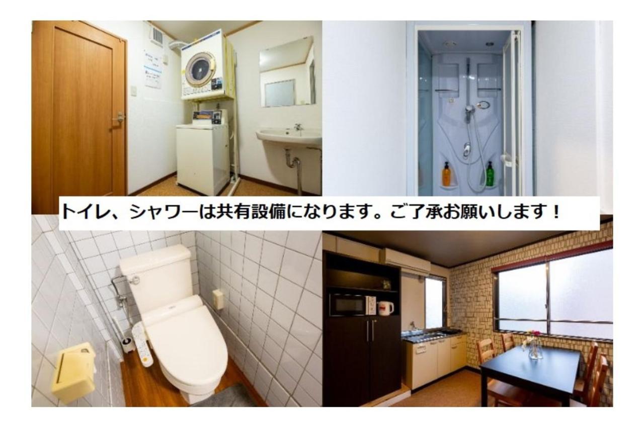 Cote Sakuragawa "Room 201,301,401" - Vacation Stay 03144V โอซาก้า ภายนอก รูปภาพ