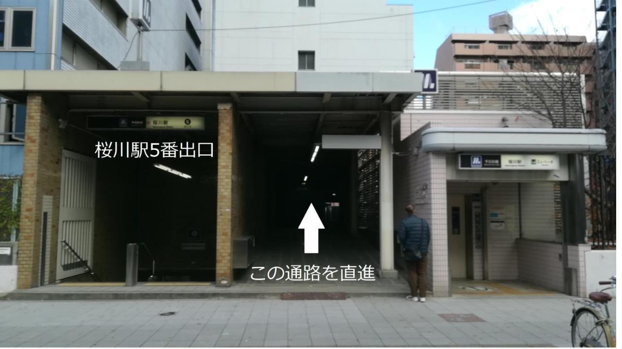 Cote Sakuragawa "Room 201,301,401" - Vacation Stay 03144V โอซาก้า ภายนอก รูปภาพ